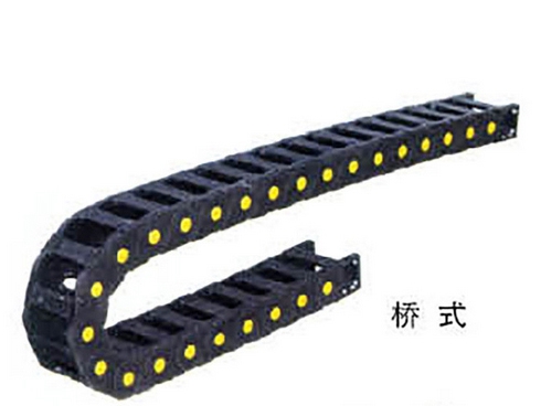 20系列桥式承重型工程塑料拖链