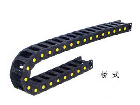 45系列桥式承重型工程塑料拖链