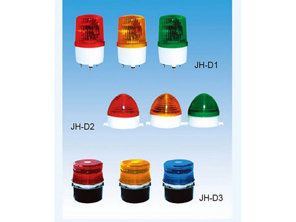 JH系列LED警示灯 (2)